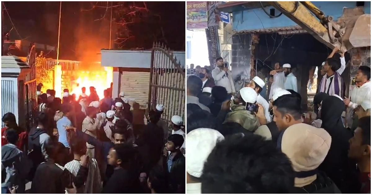 কিশোরগঞ্জে-সাবেক-রাষ্ট্রপতি-আবদুল-হামিদের-বাসায়-আগুন-গুঁড়িয়ে-দেওয়া-হলো-আওয়ামী-লীগ-কার্যালয়