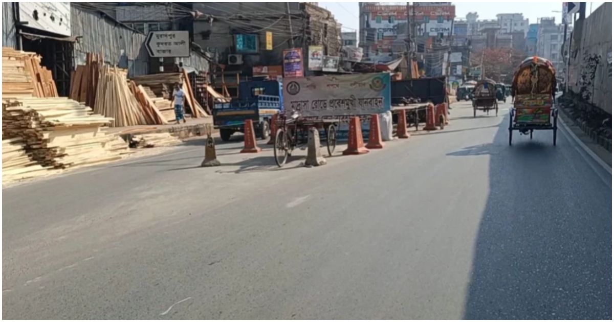‌‘অপারেশন ডেভিল হান্ট’: গাজীপুরে আটক ৪০