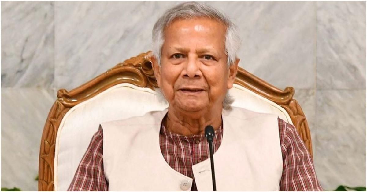 ড-ইউনূসের-নেতৃত্বে-জাতীয়-ঐকমত্য-কমিশন-গঠন