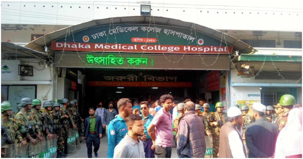 কথাকাটাকাটির-জেরে-গুলিতে-আহত-ভাই-বোন