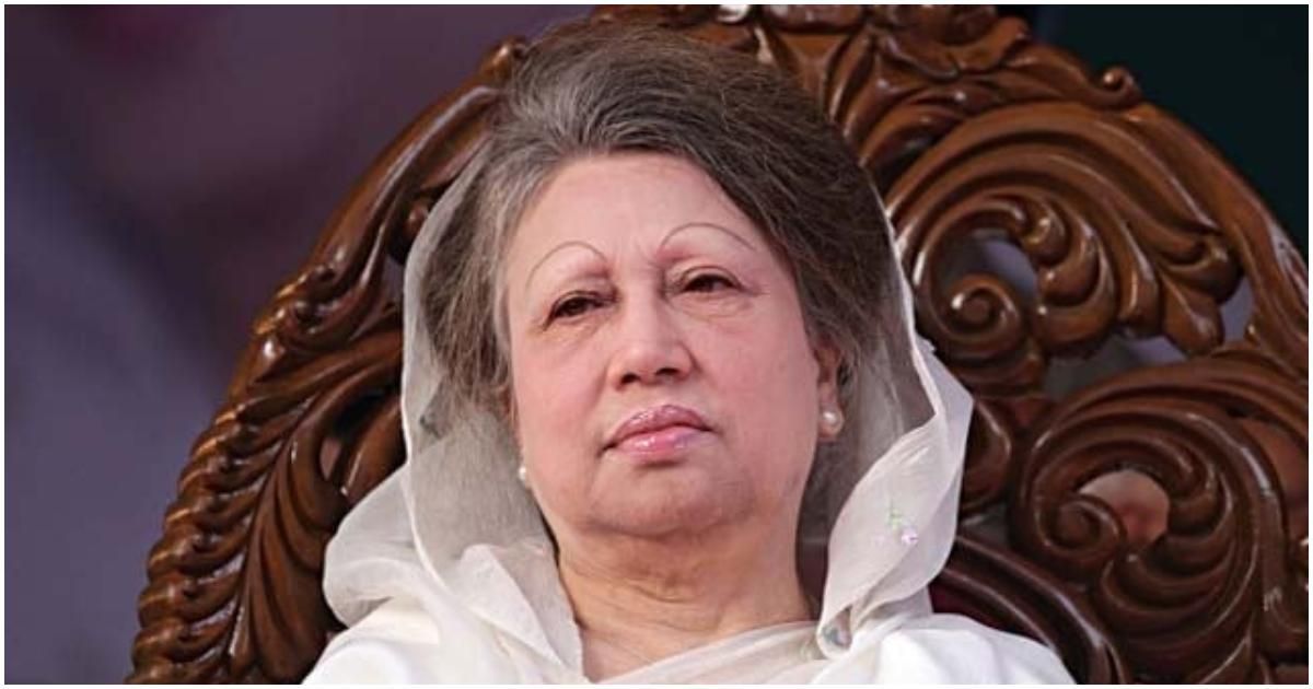 নাইকো-দুর্নীতি-মামলায়-খালেদা-জিয়াকে-খালাস