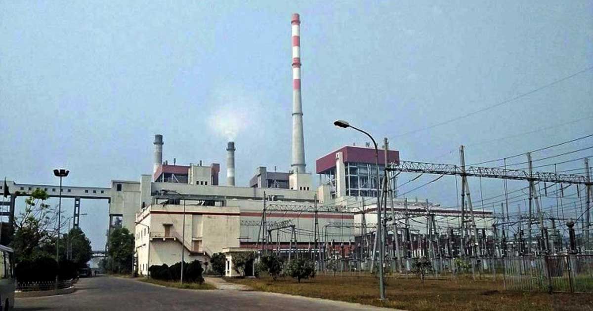 বড়পুকুরিয়া বিদ্যুৎকেন্দ্রে উৎপাদন শুরু