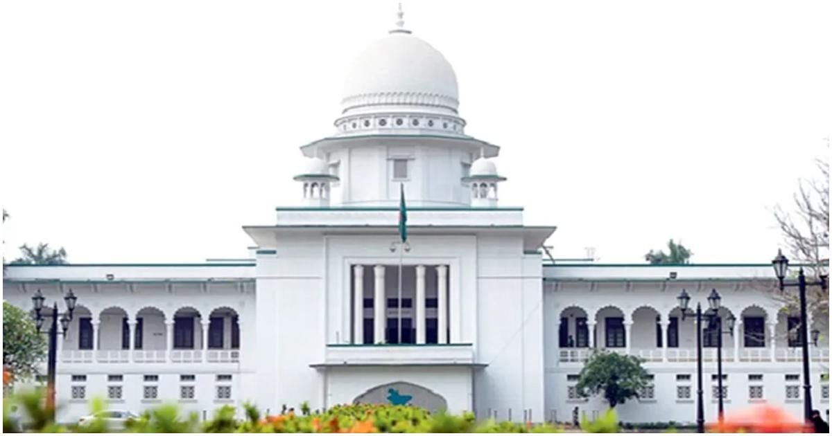 নীতিমালা-ছাড়া-রাষ্ট্রপতির-ক্ষমার-ক্ষমতা-প্রশ্নে-হাইকোর্টের-রুল