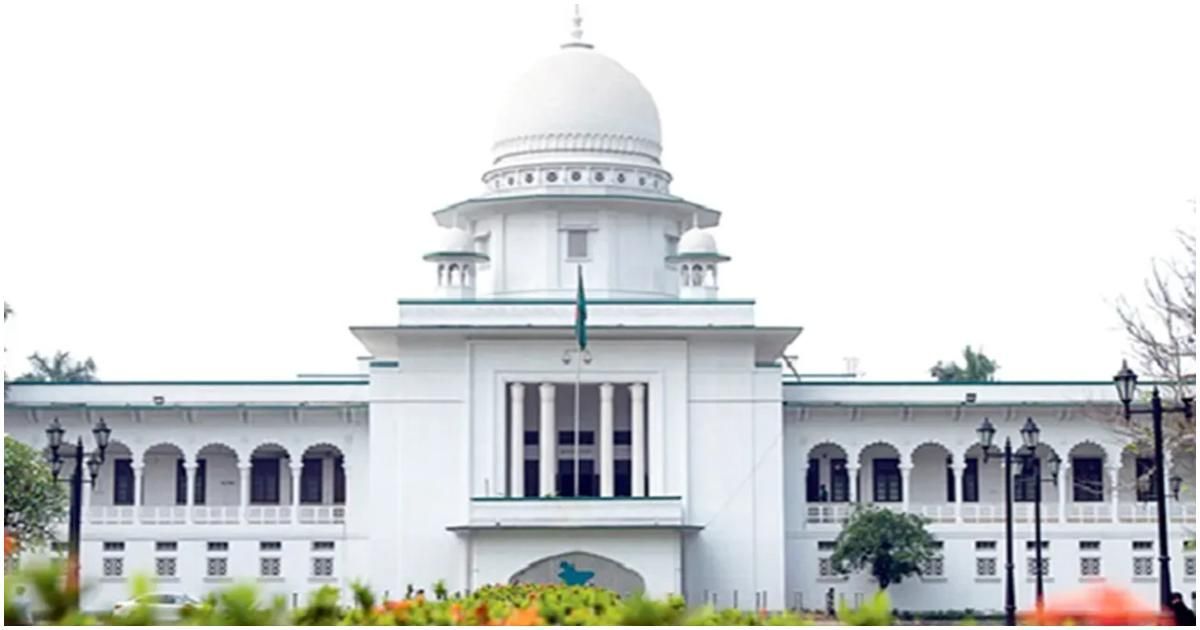 মুক্তিযোদ্ধাদের ন্যূনতম বয়সসীমা নিয়ে আপিলের পরবর্তী শুনানি ১২ মার্চ
