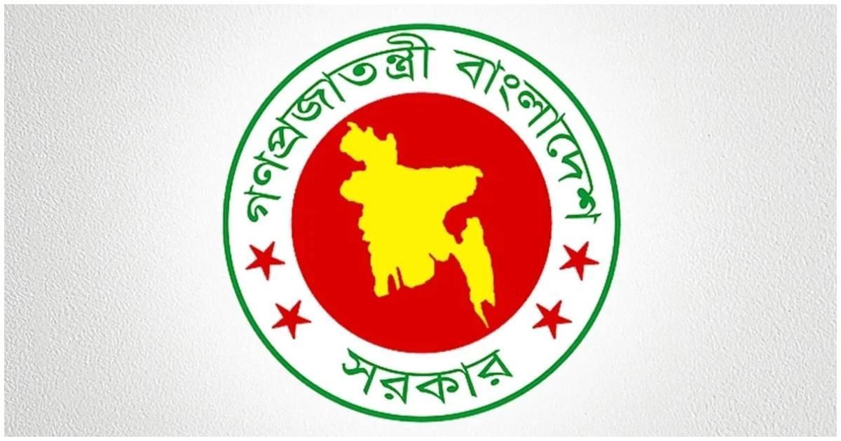 ৪-হাজার-৬১৫টি-রাজনৈতিক-হয়রানিমূলক-মামলা-প্রত্যাহারের-সুপারিশ