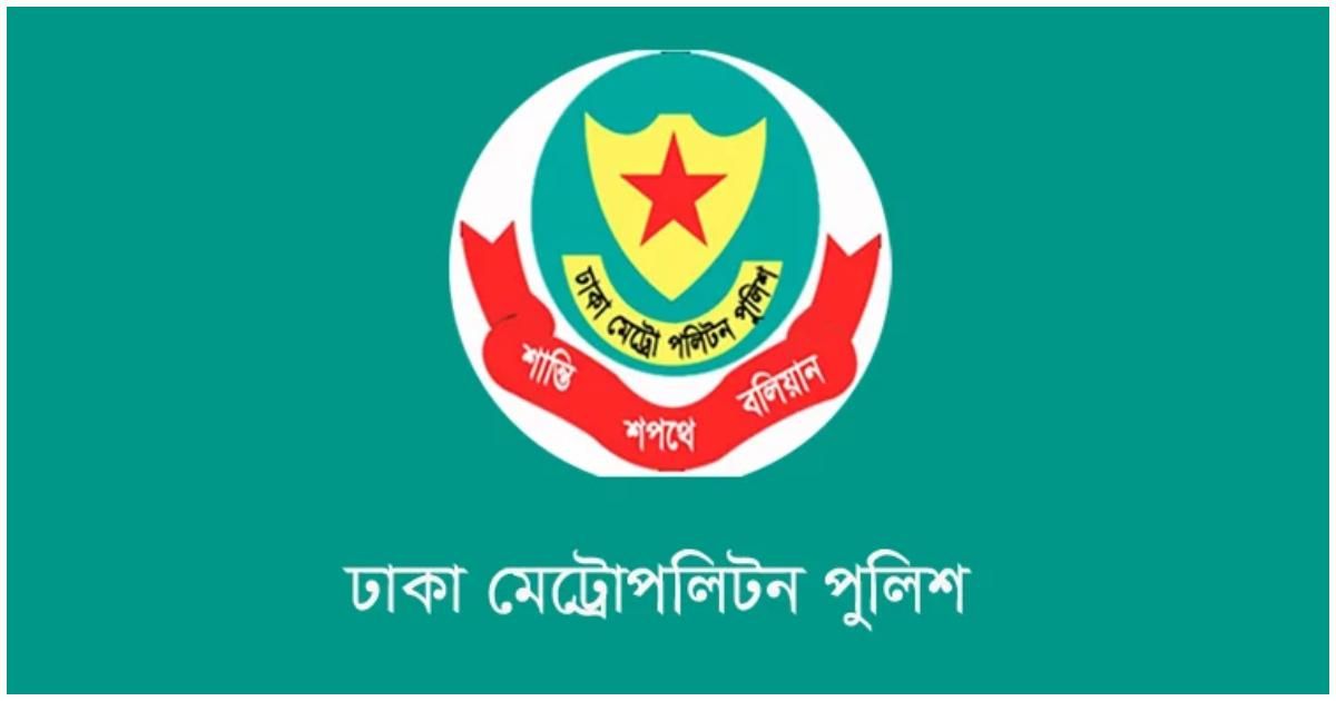 বনশ্রীতে ব্যবসায়ীকে গুলি করে স্বর্ণ ডাকাতির ঘটনায় ছয়জন গ্রেপ্তার
