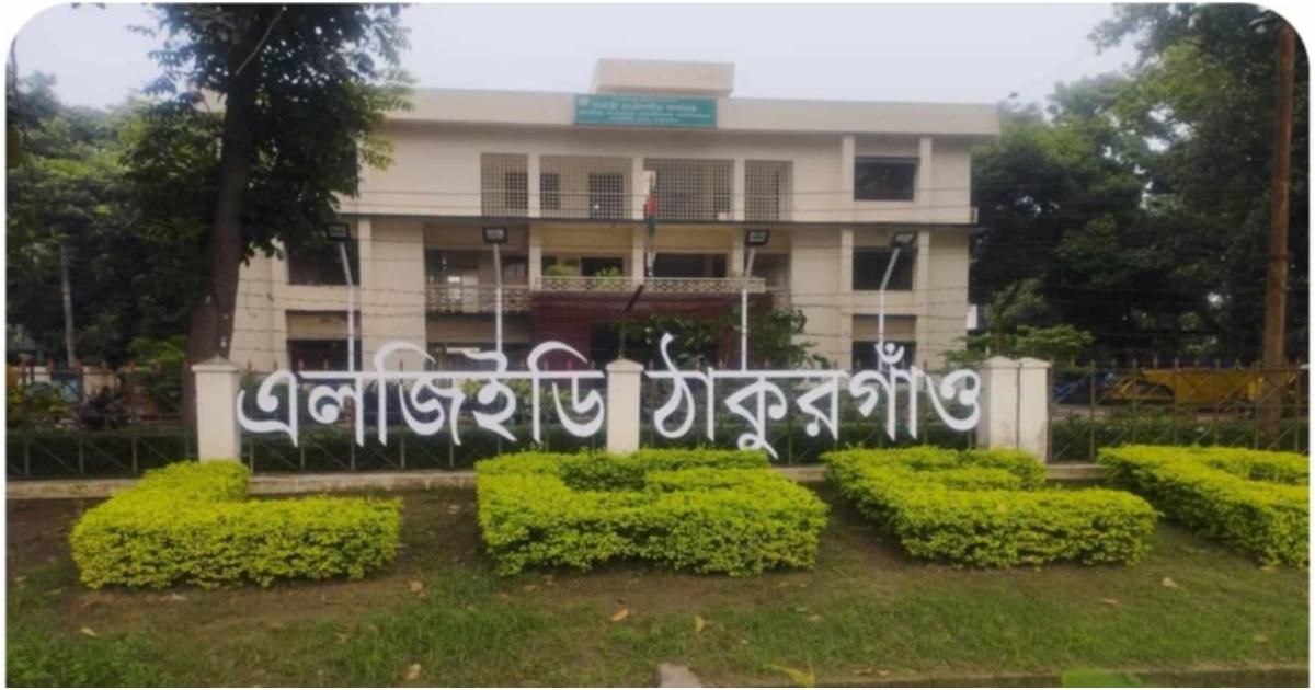 ঠাকুরগাঁওয়ে এলজিইডি প্রকৌশলীর ওপর হামলার ঘটনায় মামলা, কর্মবিরতি