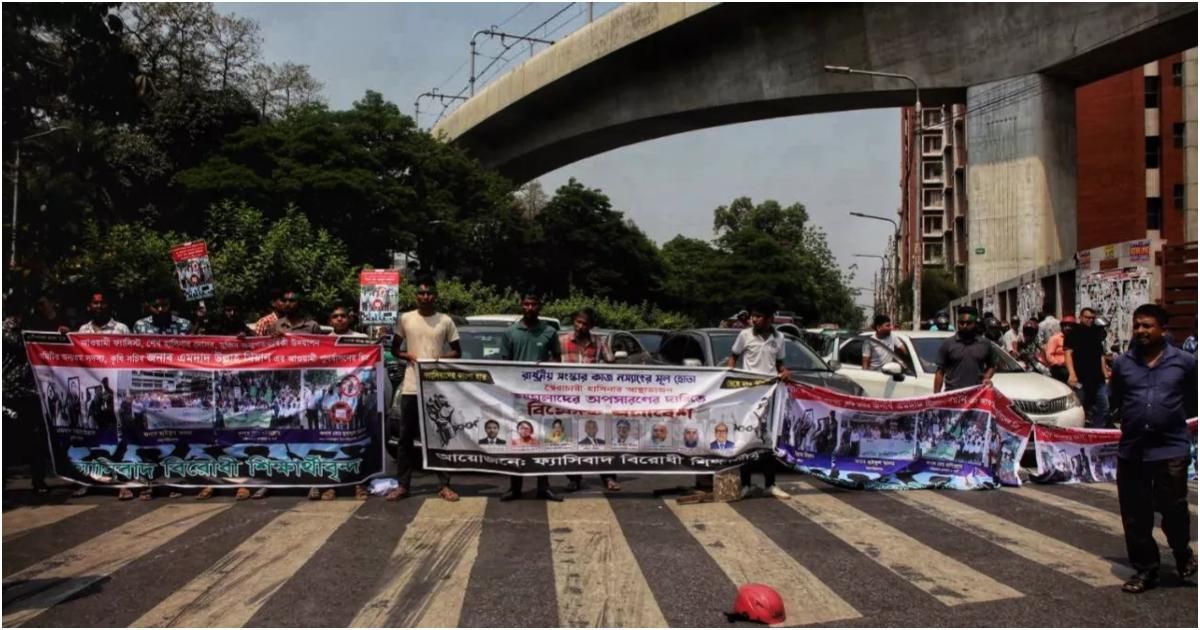 Protests