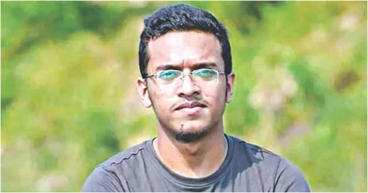 আবরার হত্যা: ২০ জনের মৃত্যুদণ্ড ও পাঁচজনের যাবজ্জীবন বহাল