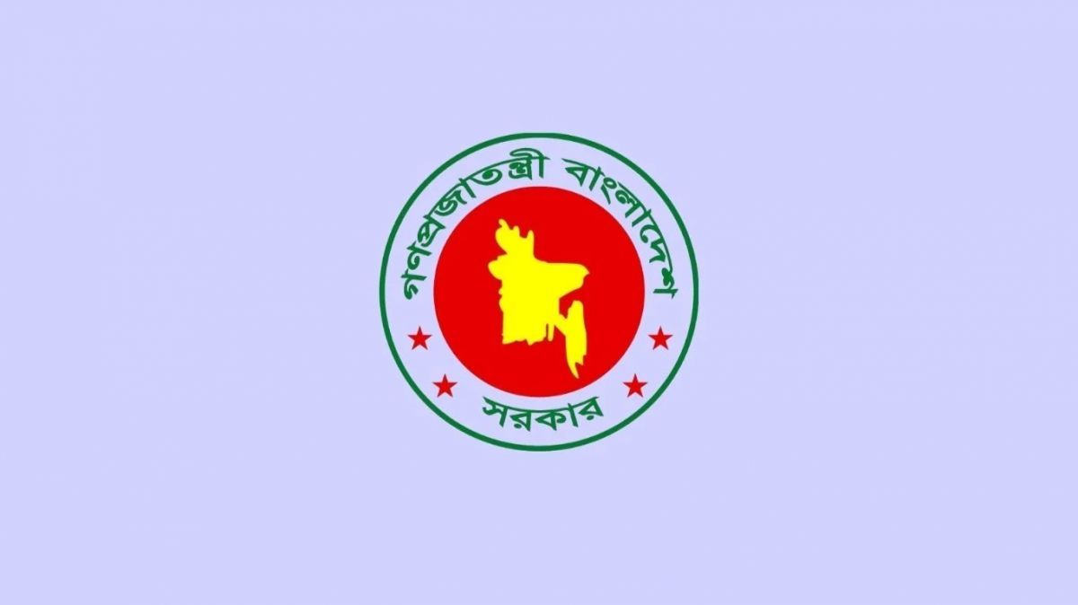 প্রথমবারের-মতো-জাতীয়ভাবে-সকল-জাতিগোষ্ঠীর-অংশগ্রহণে-বাংলা-নববর্ষ-উদযাপনের-উদ্যোগ