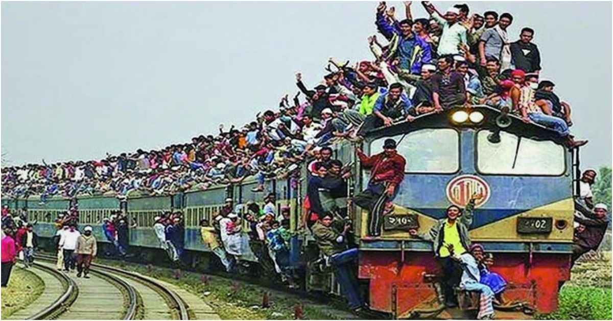 Railway