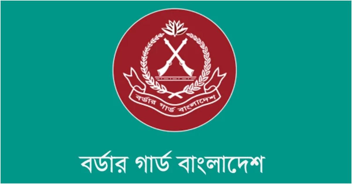 নাফ-নদে-৩৩-বিজিবি-সদস্য-নিখোঁজের-খবরটি-গুজবনির্ভর-অপপ্রচার-বিজিবি