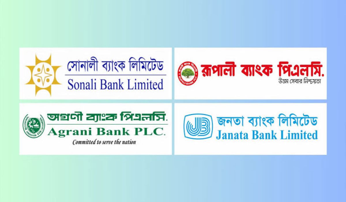 The-state--owned-bank-will-be-open-on-Friday
