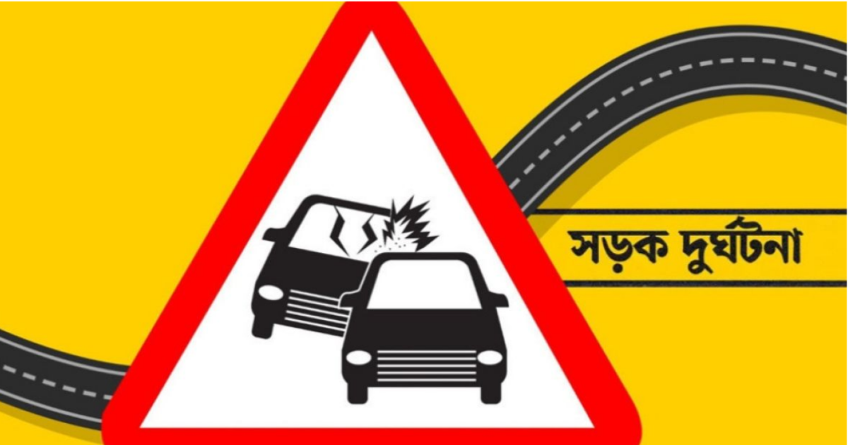 চট্টগ্রামে দুই বাসের মুখোমুখি সংঘর্ষ, নিহত ৫