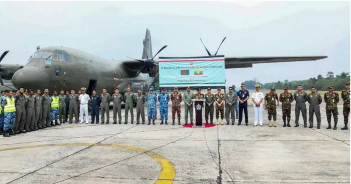 মিয়ানমারে দ্বিতীয় দফায় পাঠানো হলো ত্রাণসহ উদ্ধারকারী দল