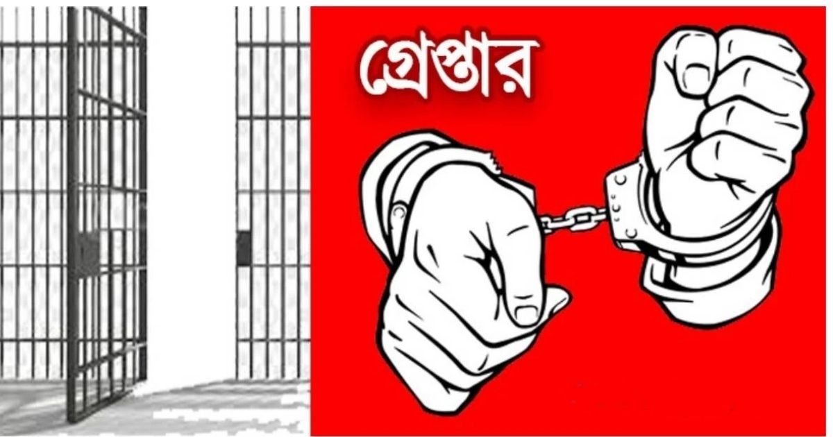 লিবিয়ায় ২৩ অপহৃত বাংলাদেশি উদ্ধার, গ্রেপ্তার ২