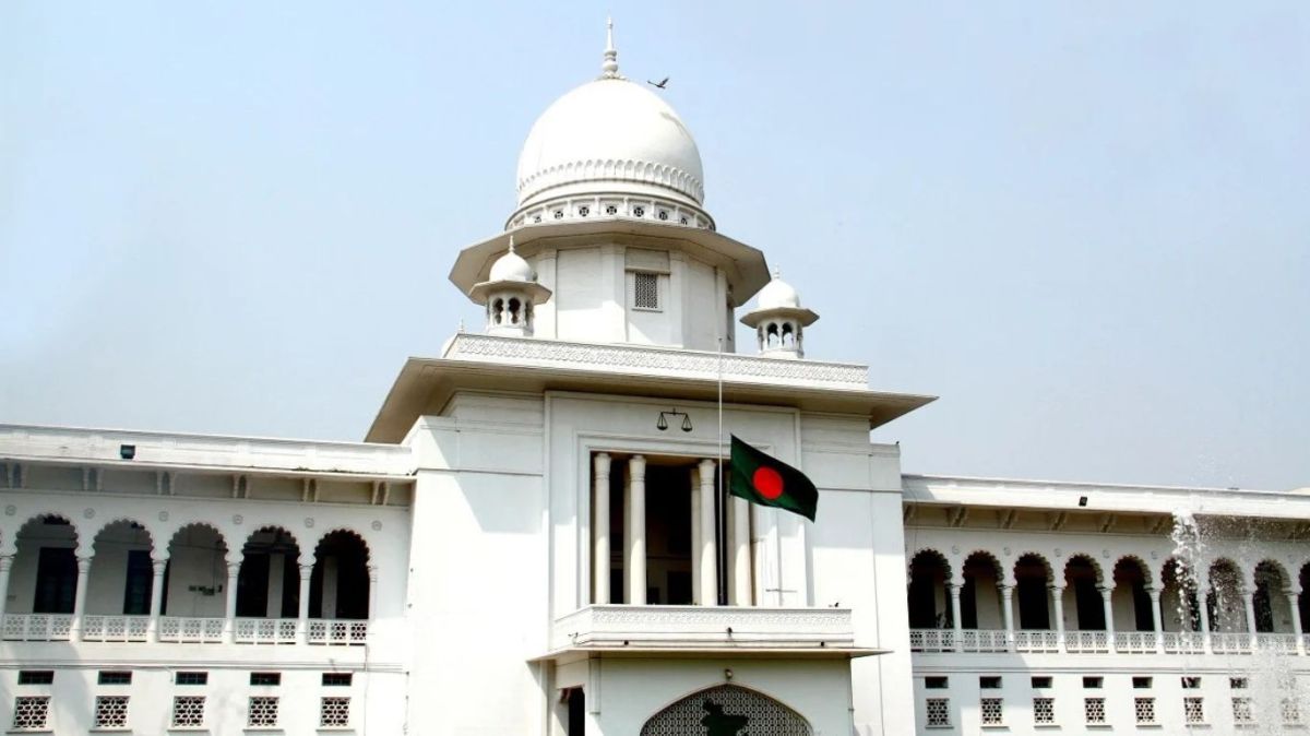 সুপ্রিম কোর্ট সচিবালয় অধ্যাদেশ, ২০২৫ এর খসড়া প্রস্তুত