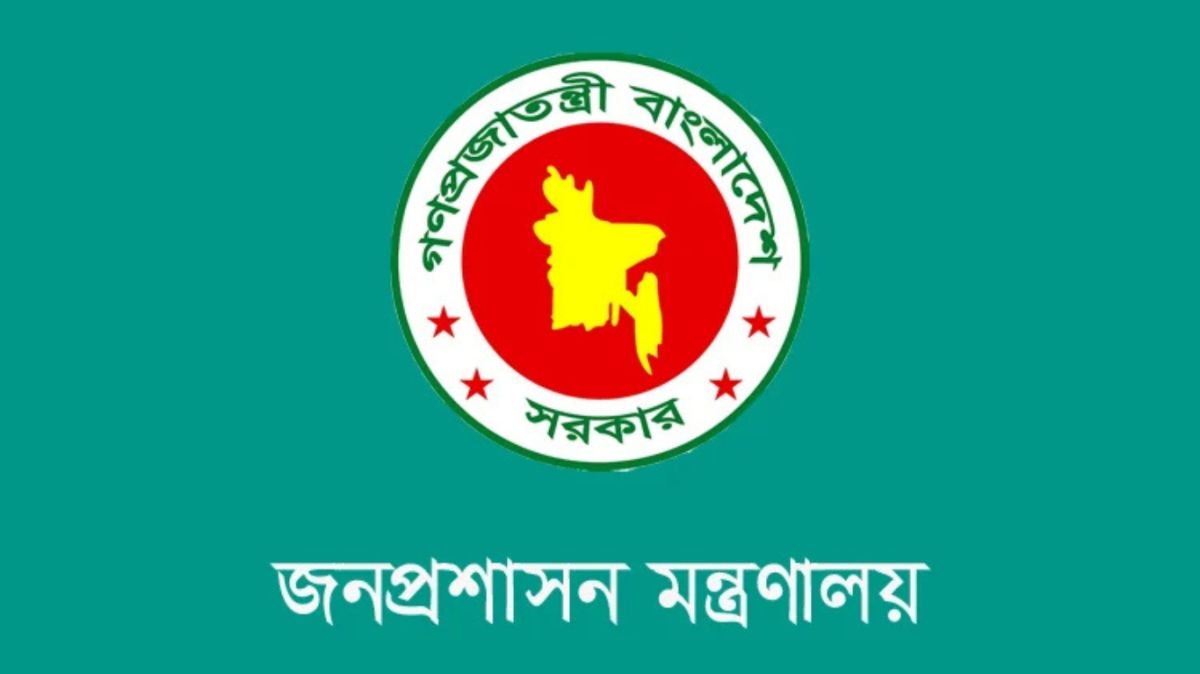 বাতায়নে তথ্য হালনাগাদ না করলে সরকারি কর্মচারীদের পদোন্নতি নয়