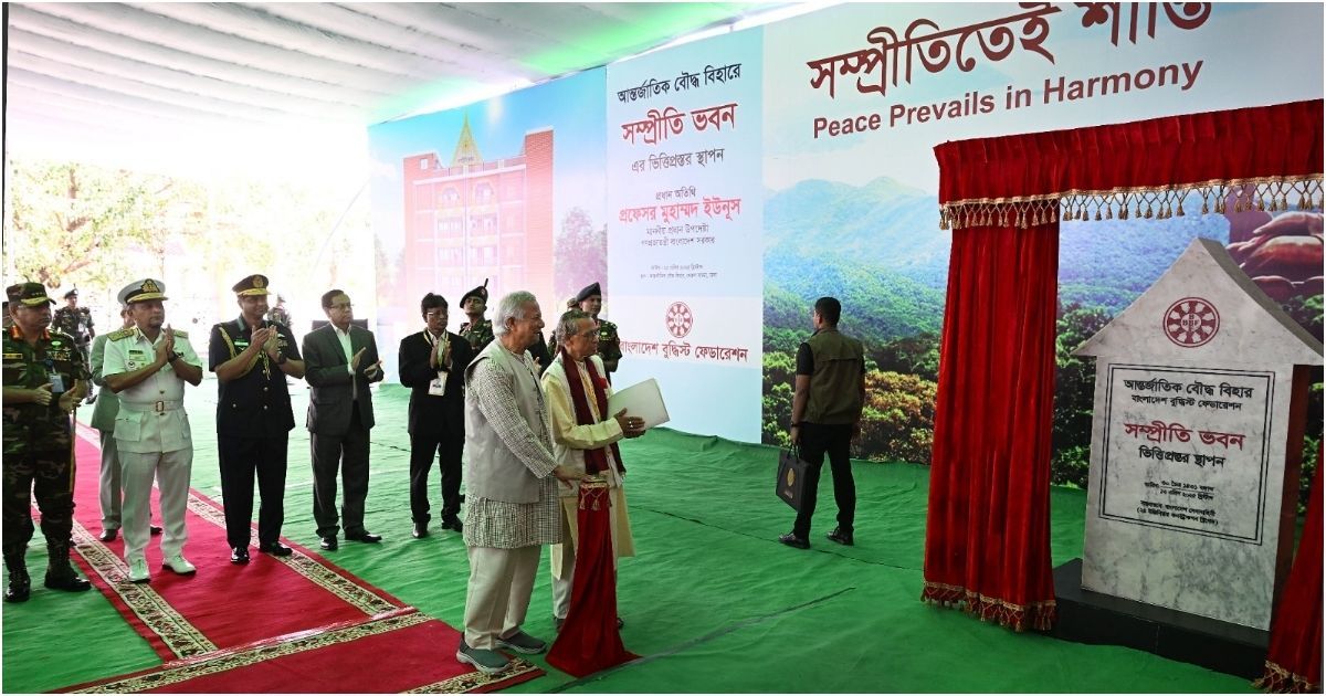 আমরা সবাই এক পরিবারের সদস্য: প্রধান উপদেষ্টা