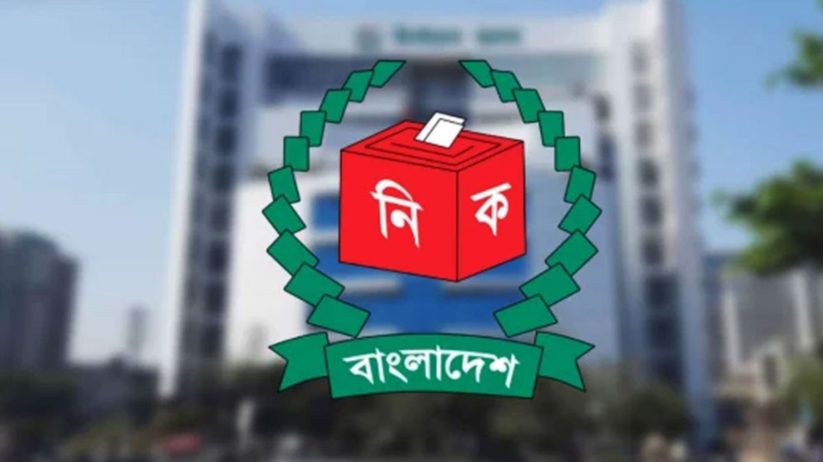 ২ লাখ ৩০ হাজার রিম কাগজ লাগবে, ব্যয়  সাড়ে ৩৫ কোটি টাকা