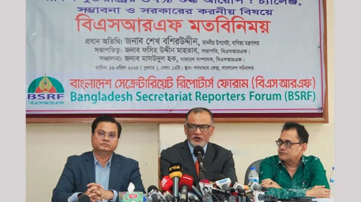 যুক্তরাষ্ট্রের শুল্ক সমাধানে আশাবাদী বাণিজ্য উপদেষ্টা