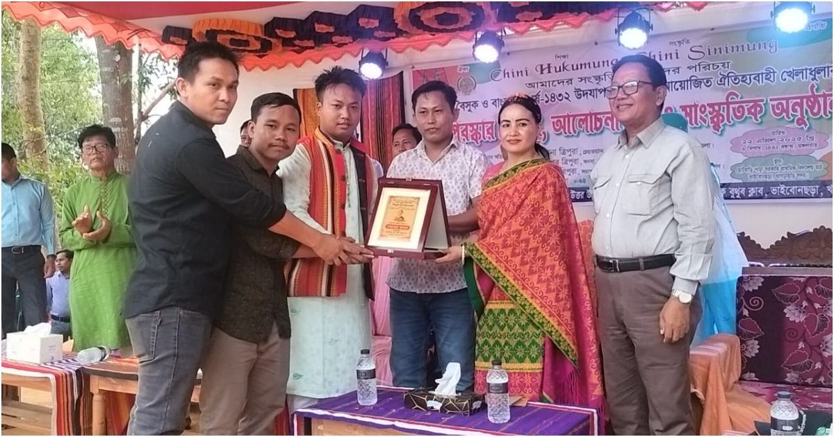 বৈসুক উৎসব ও বাংলা নববর্ষ উপলক্ষে আয়োজিত খেলাধুলার পুরস্কার বিতরণ