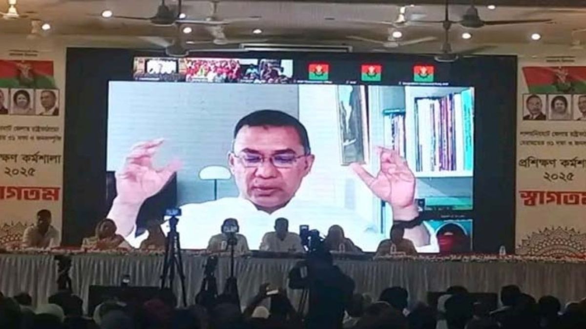 প্রাথমিক শিক্ষার পাশাপাশি সংস্কৃতি ও খেলাধুলা বাধ্যতামূলক করা দরকার: তারেক রহমান