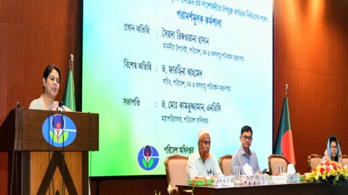 শব্দদূষণ রোধে সামাজিক আন্দোলন গড়ে তুলতে হবে : পরিবেশ উপদেষ্টা