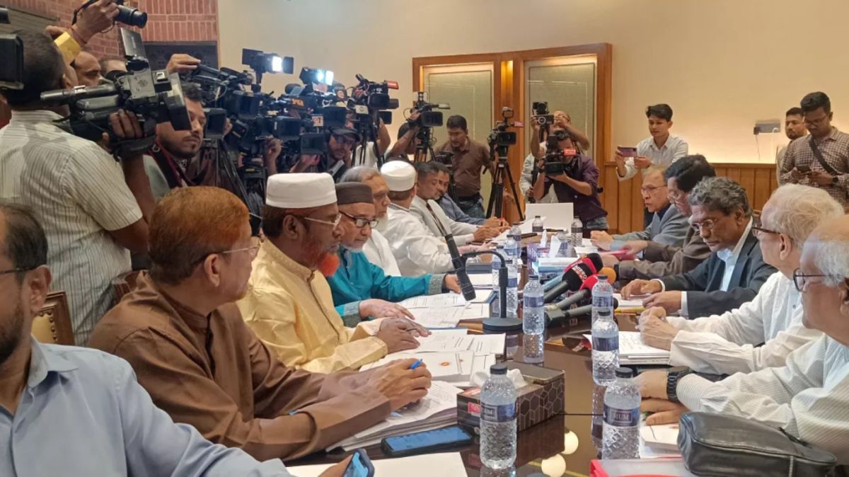 জাতীয় ঐকমত্য কমিশনের সঙ্গে বৈঠকে বসেছে জামায়াত