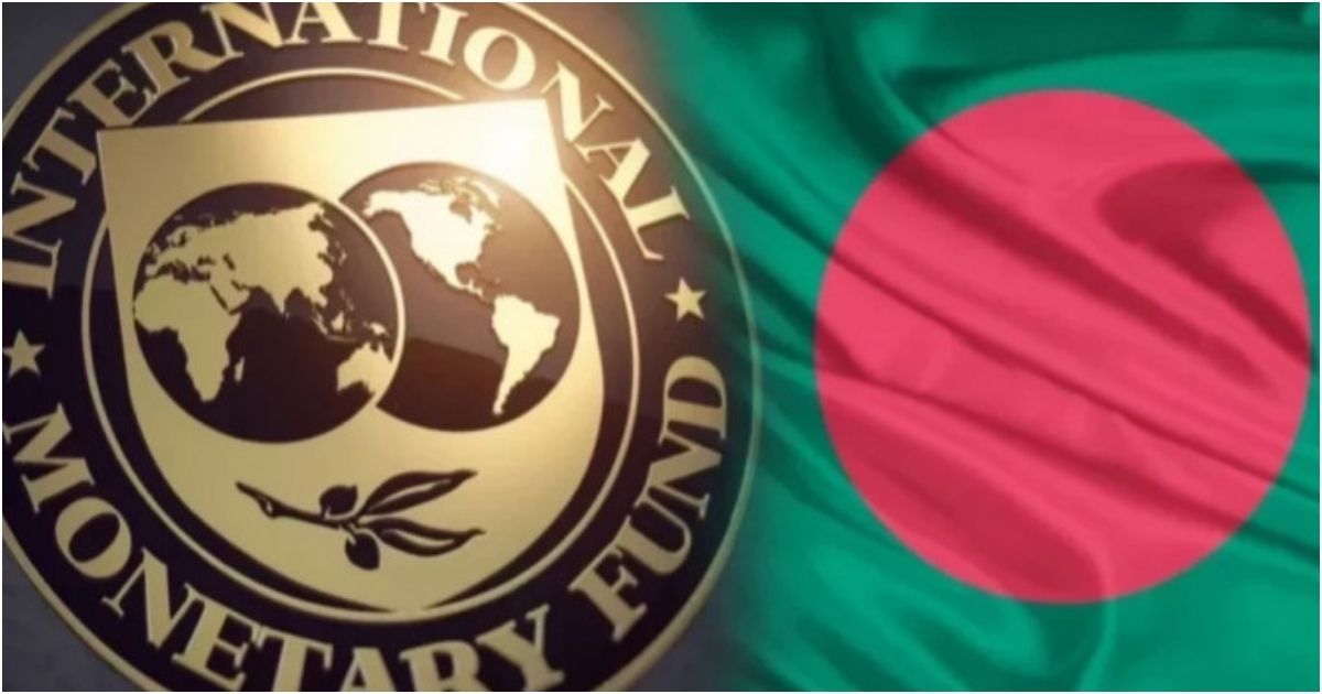 আইএমএফের ঋণের কিস্তি নিয়ে আশাবাদী বাংলাদেশ