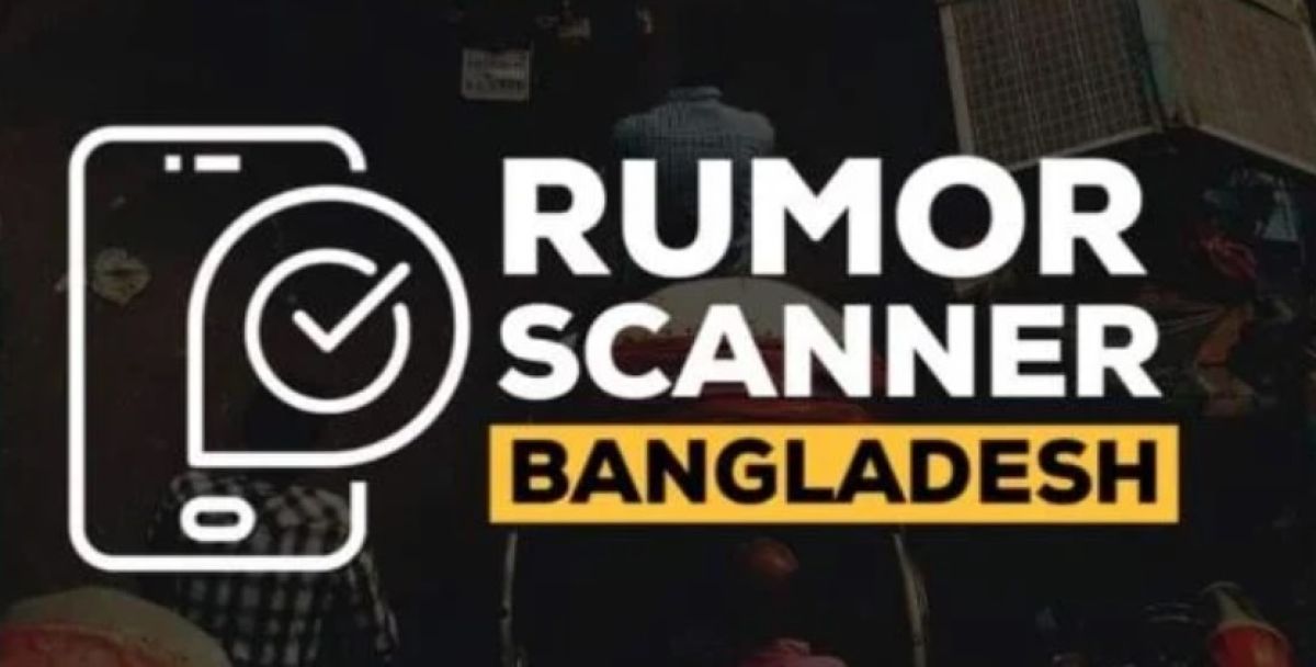 In-April-28-Incorrect-Information-Identify-Rumor-Scanner