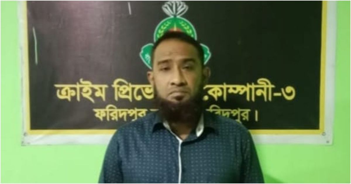 শীর্ষ-সন্ত্রাসী-সুব্রত-বাইনের-সহযোগী-শুটার-মাহফুজুর-গ্রেপ্তার