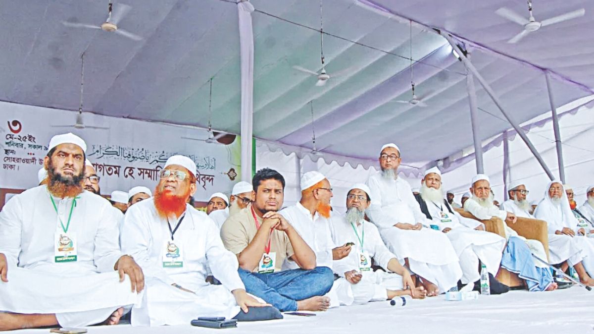 সংবিধানে-পশ্চিমা-নারীবাদী-ও-বহুত্ববাদের-দর্শন-মানুষ-মানবে-না