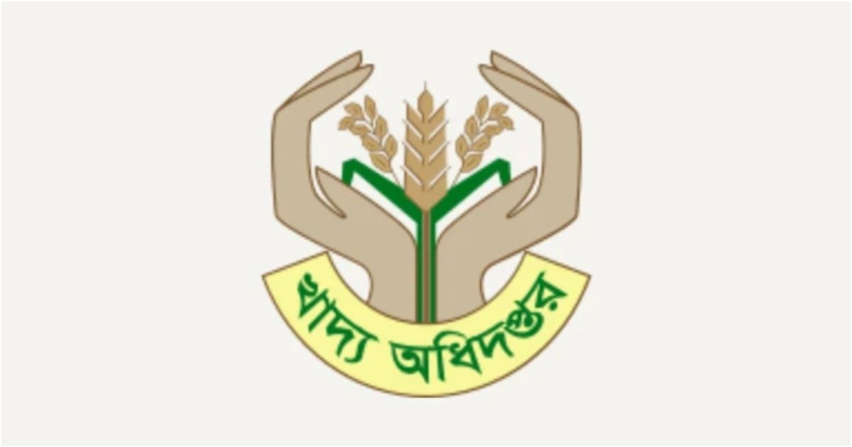 Rajshahi-Divisions-license-is-canceled