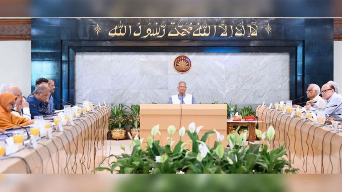 Final-approval-of-draft-amendment-to-the-boundary-law-of-parliamentary-constituency