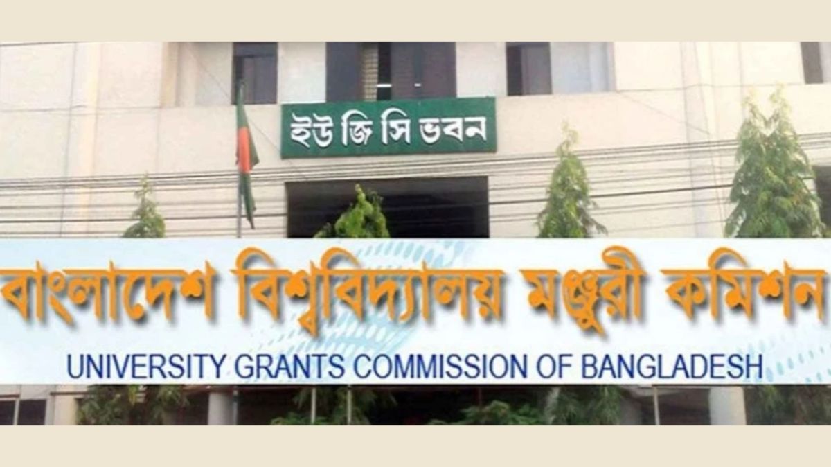 Being-guideline-to-allow-foreign-universities-to-establish-branches