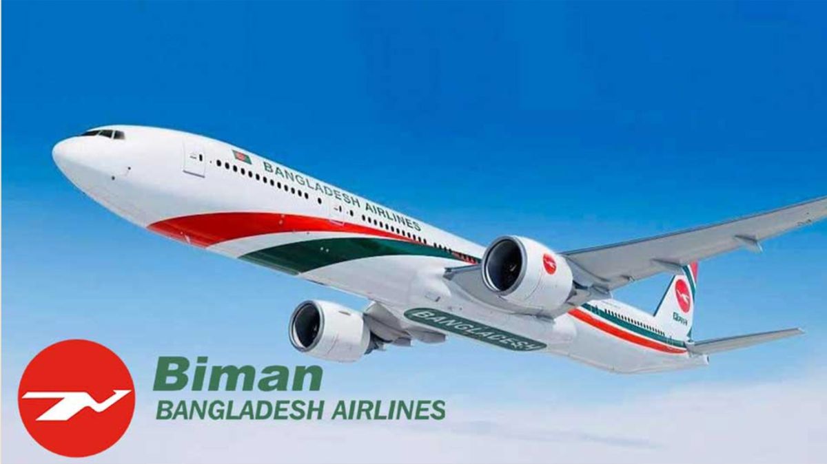 Emergency-Declaration-of-Airplane-Bangladesh-Airlines-flight