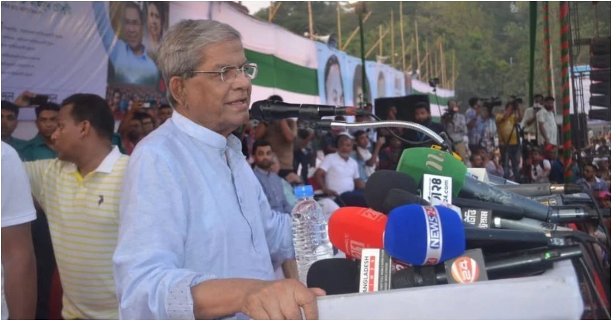 জাতীয় ঐক্য গড়ে তোলার আহ্বান মির্জা ফখরুলের