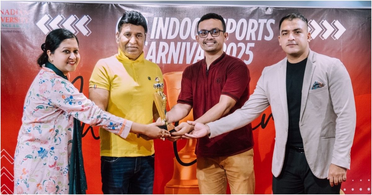 কানাডিয়ান-ইউনিভার্সিটি-অব-বাংলাদেশ-এ-অনুষ্ঠিত-হলো-ইনডোর-স্পোর্টস-কার্নিভাল-২০২৫