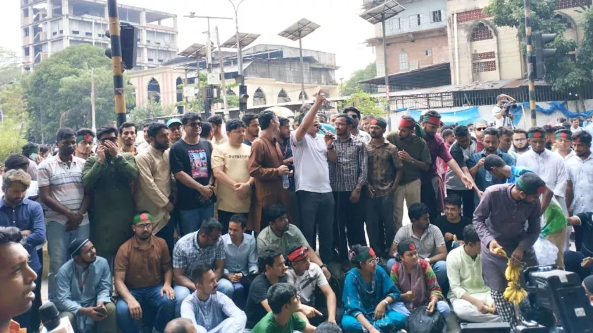 জবি শিক্ষার্থীদের সমাবেশ শুরু