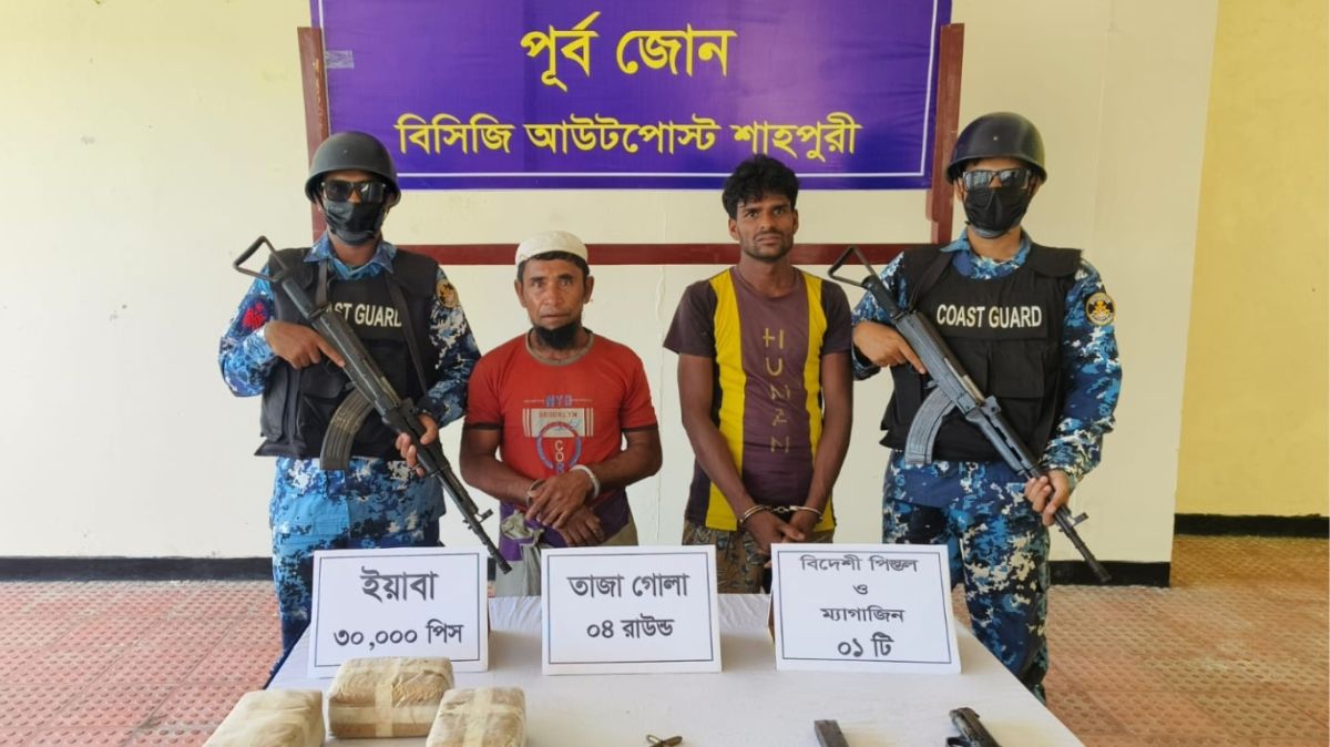 Teknaf-gun-battle-Reduces-3-Yaba-weapons-detained