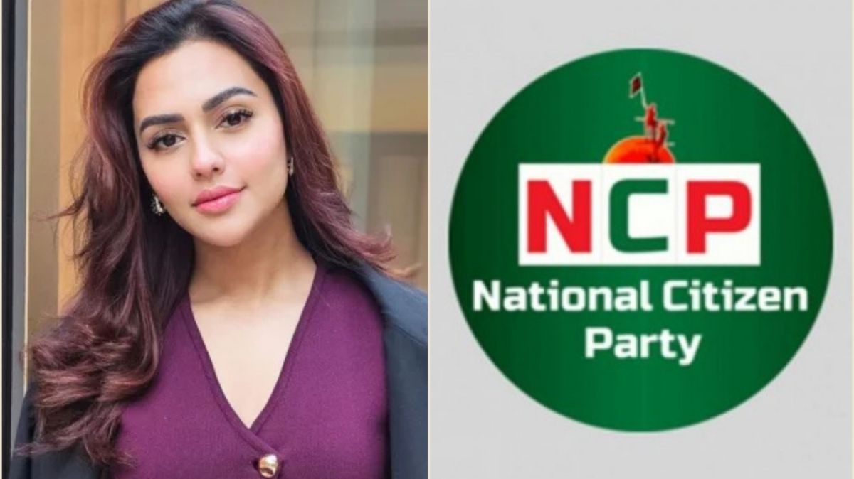নুসরাত ফারিয়ার ঘটনা বিচার প্রক্রিয়াকে প্রহসনে পরিণত করছে- এনসিপি