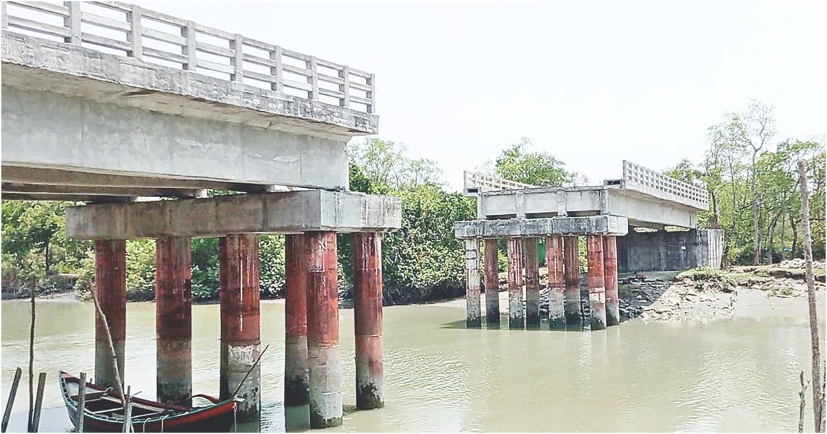নকশা জটিলতায় চার বছর ধরে সেতুর কাজ বন্ধ!