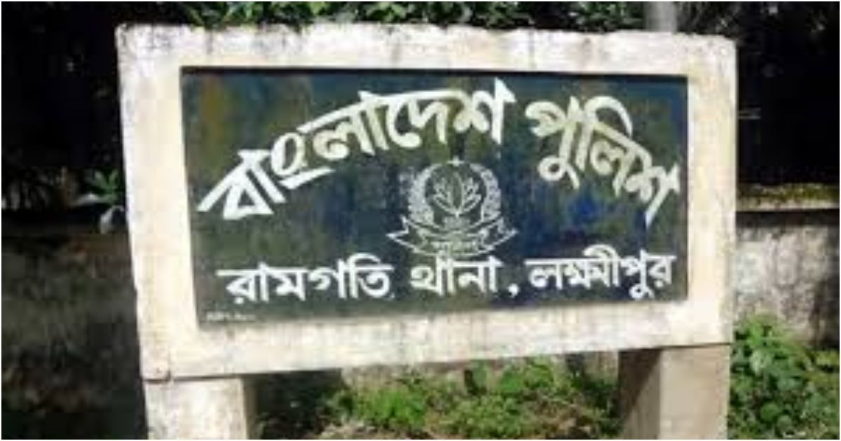 রামগতির-দুই-ইউনিয়নে-চলছে-গণহারে-চুরি-ডাকাতি