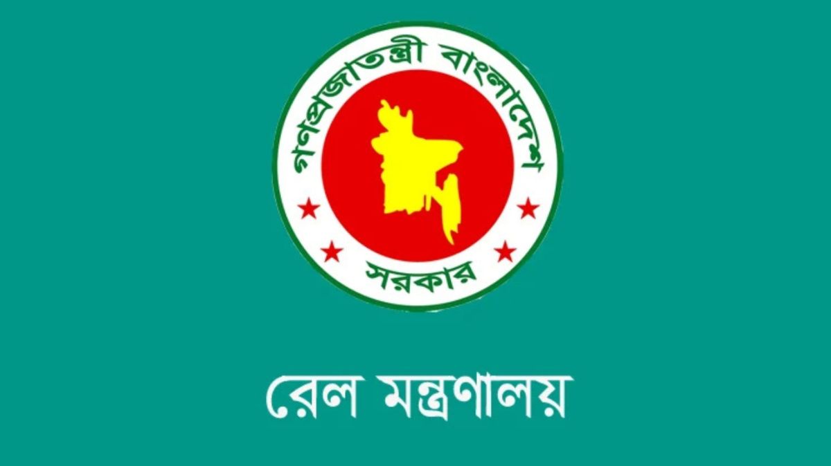 The-Ministry-of-Railways-called-for-collecting-tickets-online-and-from-station-counter