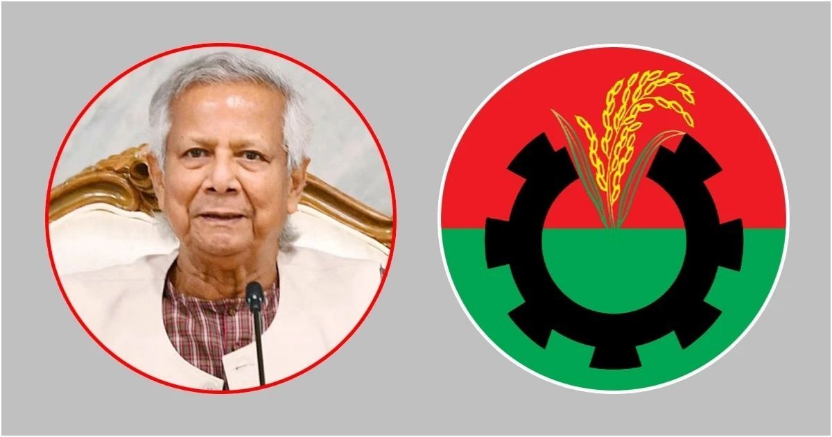 BNP-is-meeting-with-the-chief-adviser-today
