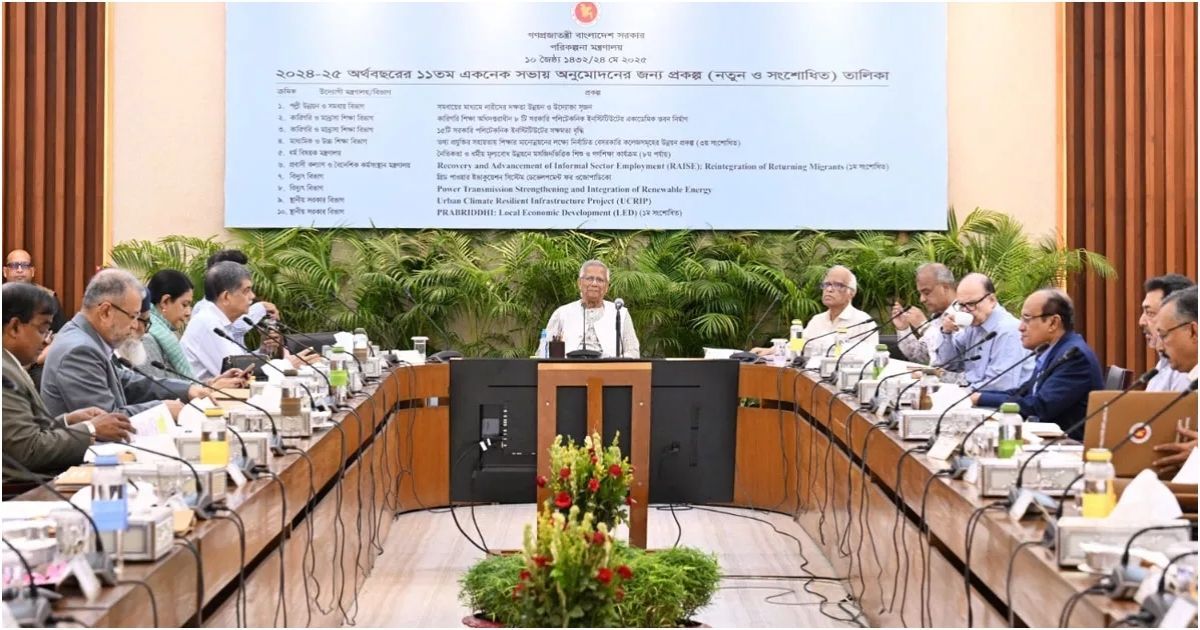 The-Chief-Advisor-can-hold-a-meeting-with-advisors-after-the-ECNEC-meeting