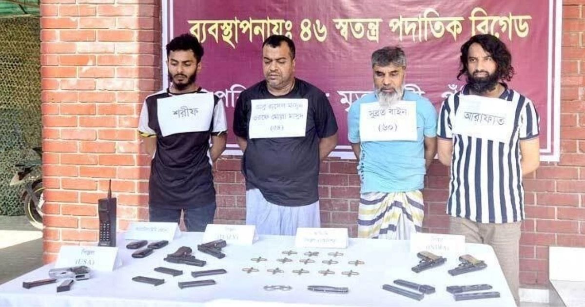 সুব্রত-বাইনসহ-চার-সন্ত্রাসীর-১০-দিনের-রিমান্ড-চায়-পুলিশ