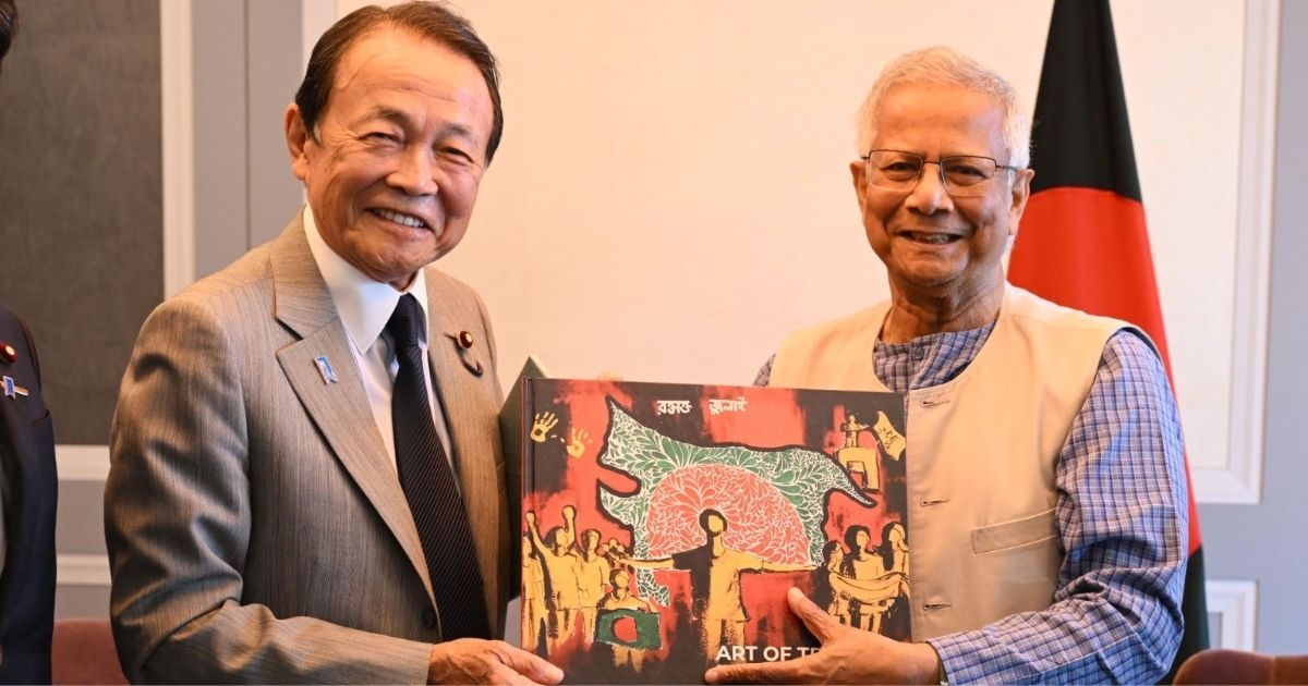 Professor-Yunus-will-address-the-Nikkei-forum-tomorrow