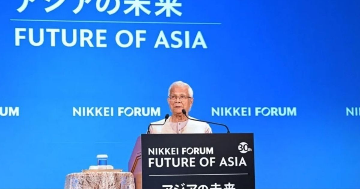 Mutual-Global-Confidence-Threatening-Professor-Yunus-in-Nikkee-Forum